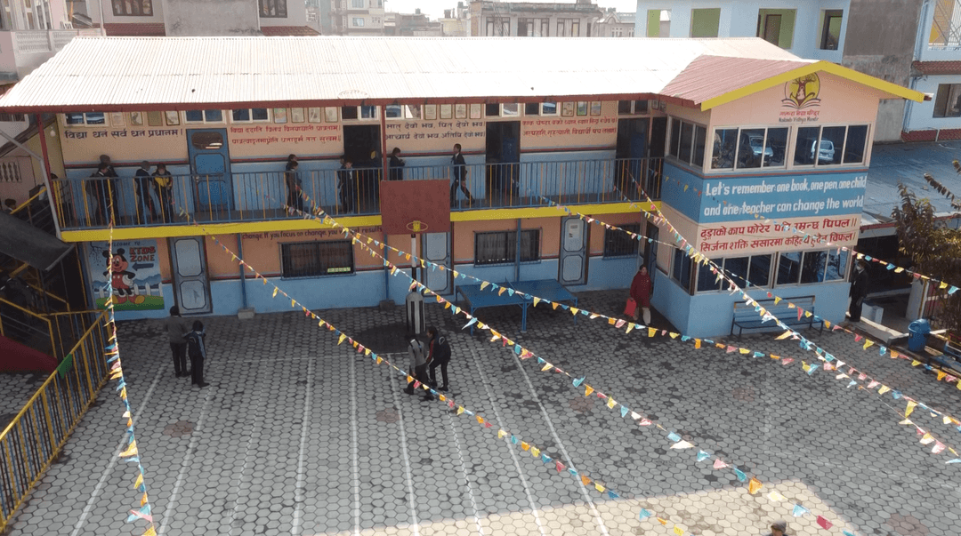 Lower Secondary Level