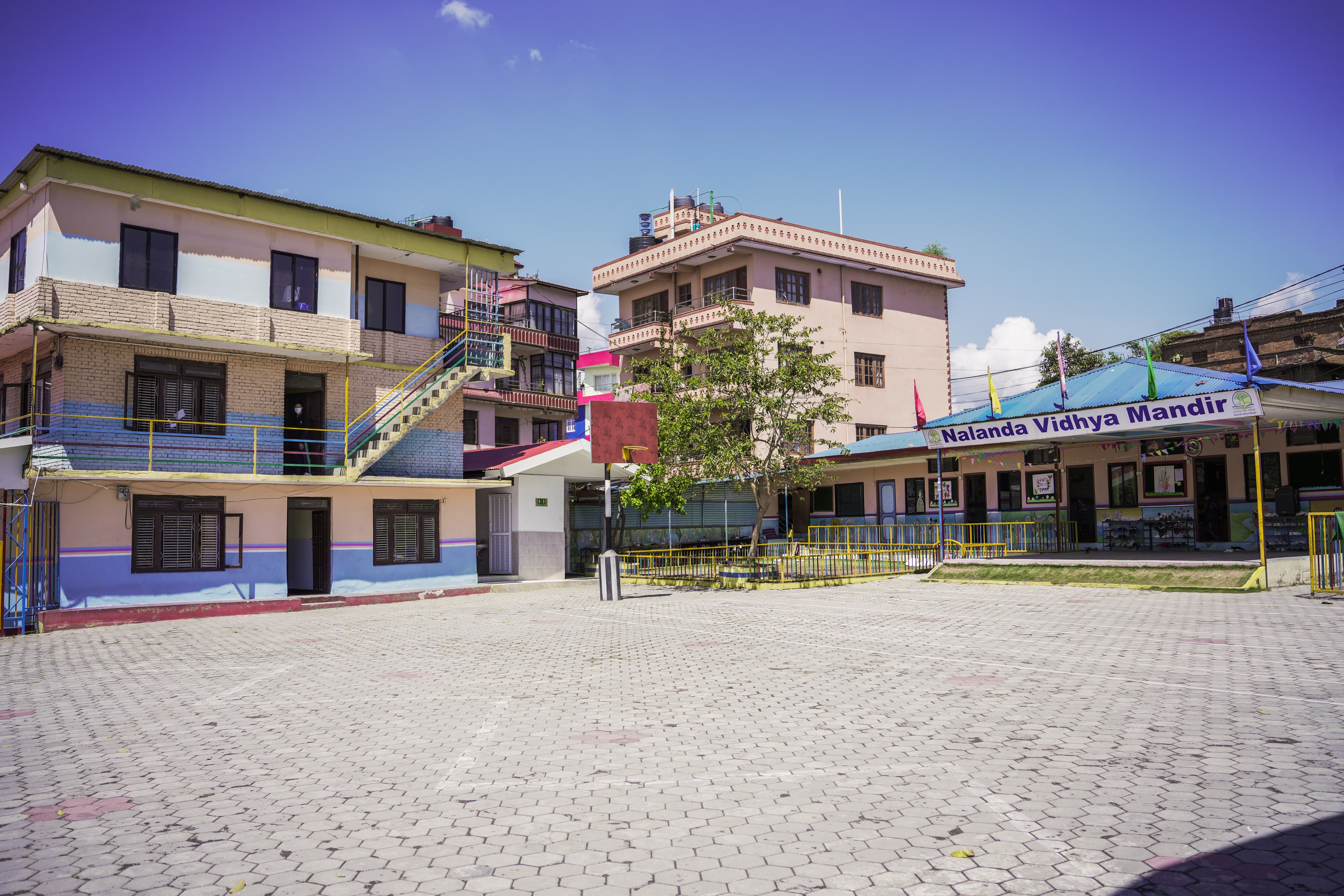 Nalanda Vidhya Mandir