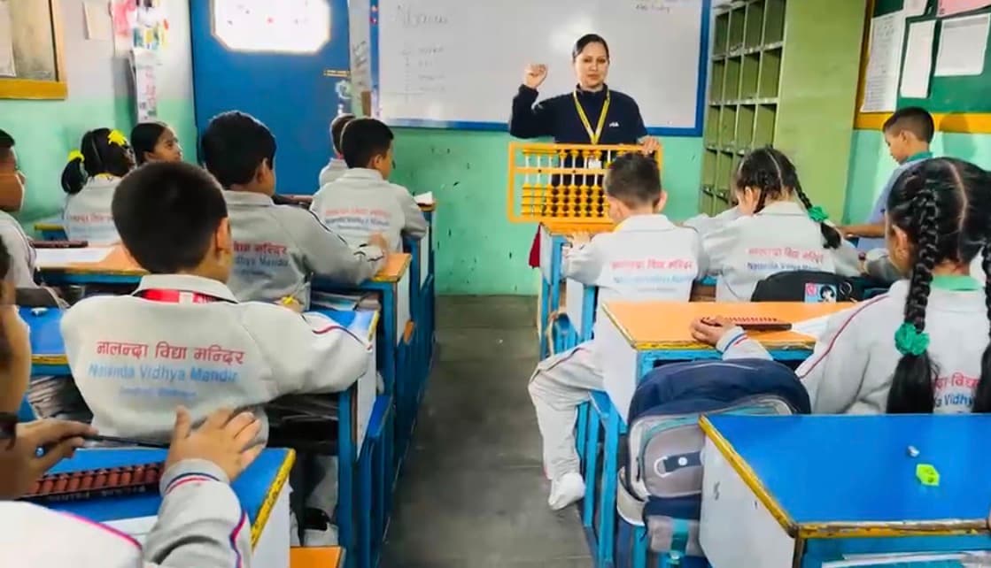Classroom